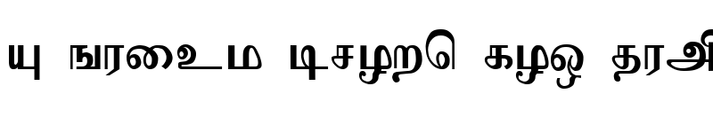 Vanavil tamil font free. download full version pc