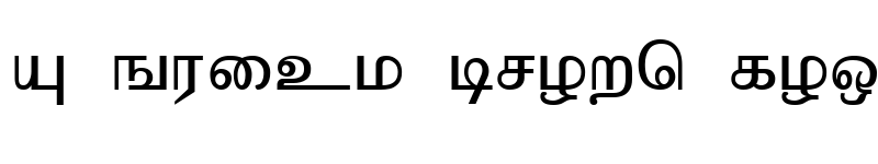 kalaham tamil font keyboard online