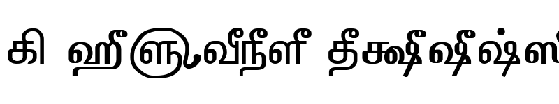 suntommy tamil font download pdf